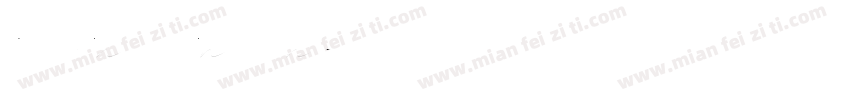 jcz single line font字体转换